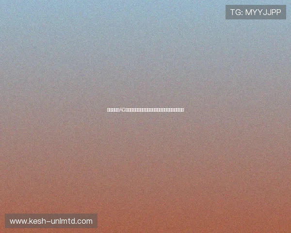 便捷快速的AG视讯会员登录流程,助你轻松进入丰富的线上博彩娱乐 便捷快速的AG视讯会员登录流程,助你轻松进入丰富的线上博彩娱乐