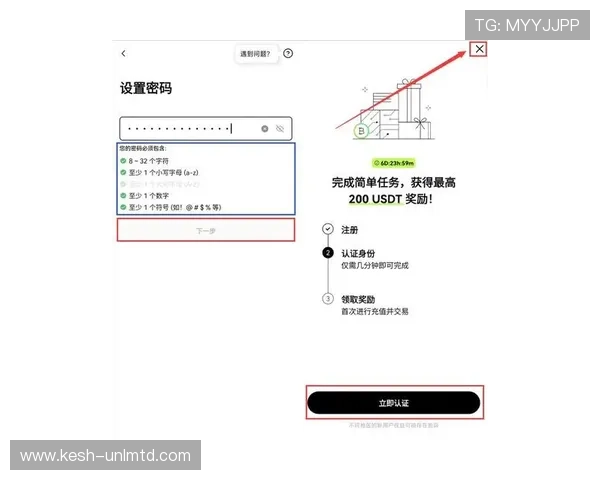 欧博开户地址查询工具推荐：便捷快速获取最新地址的实用方法