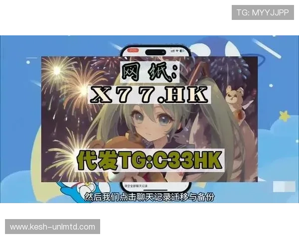 欧博官网abg最新活动资讯全面解析助你轻松掌握最新优惠信息 欧博官网abg最新活动资讯全面解析助你轻松掌握最新优惠信息