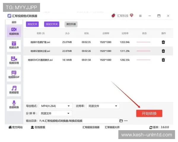 百家乐怎么玩才能稳赚不同玩家的成功经验分享与实用建议推荐 百家乐怎么玩才能稳赚不同玩家的成功经验分享与实用建议推荐