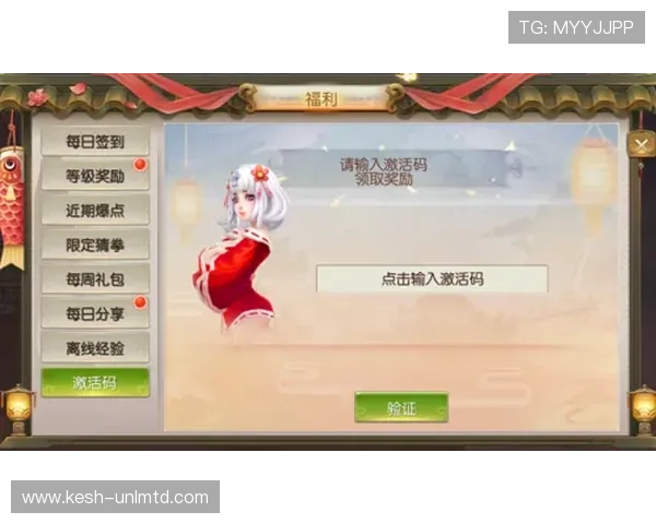九游娱乐登录下载优惠活动信息，享受专属福利和礼包奖励