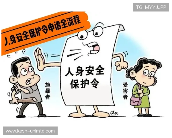 亚星娱乐中心安全保障措施:保障玩家隐私与人身安全的全面措施介绍 亚星娱乐中心安全保障措施:保障玩家隐私与人身安全的全面措施介绍