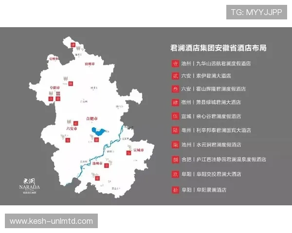 君澜娱乐如何打造沉浸式游戏环境,提升玩家体验与粘性的方法解析 君澜娱乐如何打造沉浸式游戏环境,提升玩家体验与粘性的方法解析