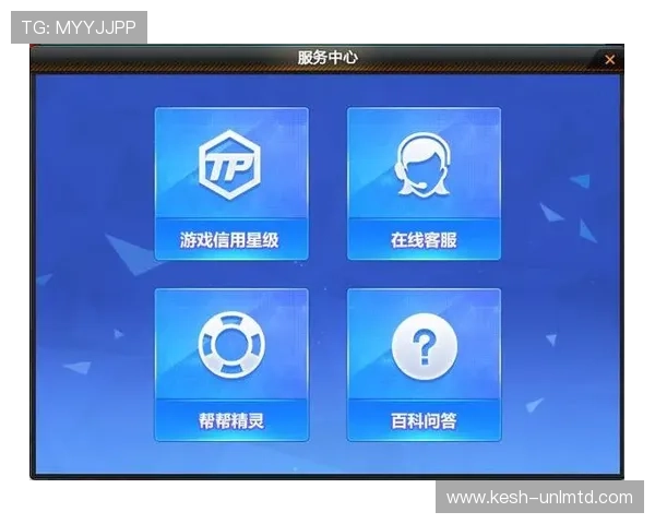 瓦力娱乐棋牌平台安全可靠保障玩家资金安全提供专业的客服支持和便捷的支付方式